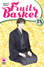 Fruits Basket